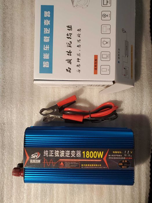 Джерело безперебійного живлення (інвертор/УПС/ДБЖ/UPS) 12-220 В