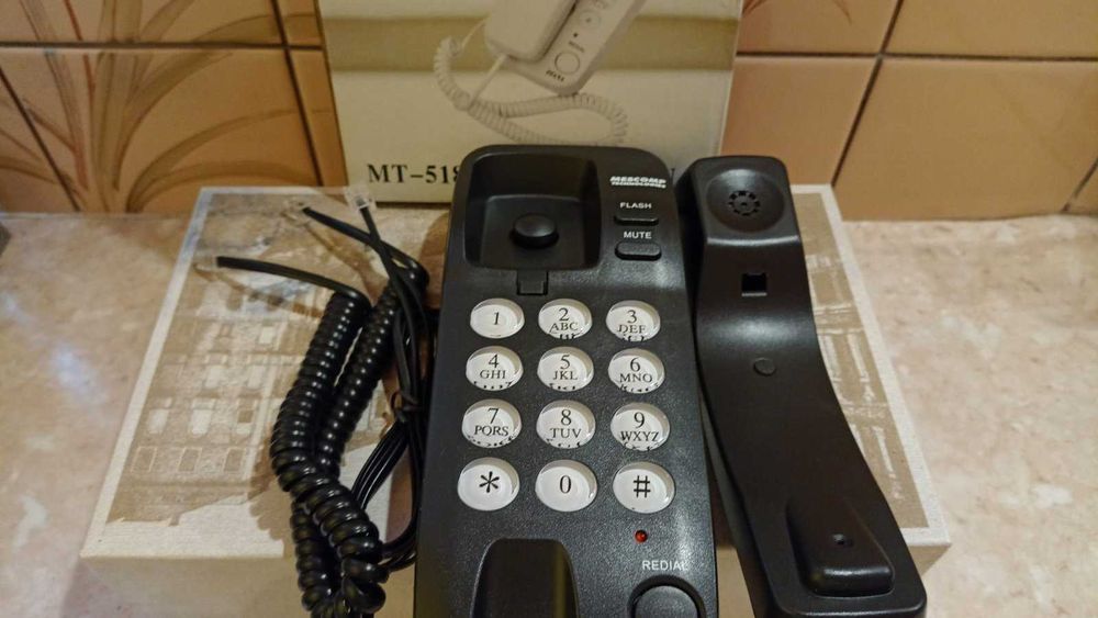 Telefon stacjonarny Mescomp MT-518