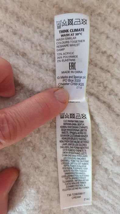 M&S kremowy sweter