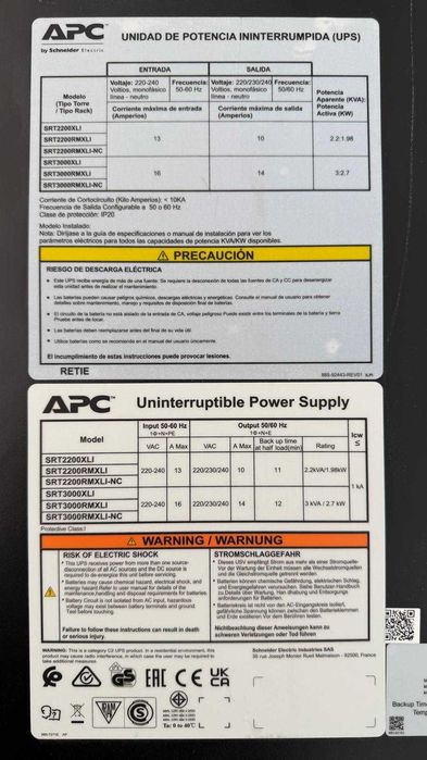 UPS APC Smart SRT 3000VA rm 230V