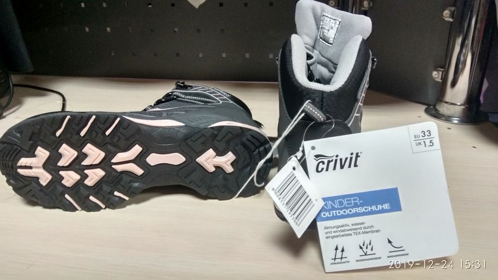 Черевики для дівчини на мембранні Crivit р.32.