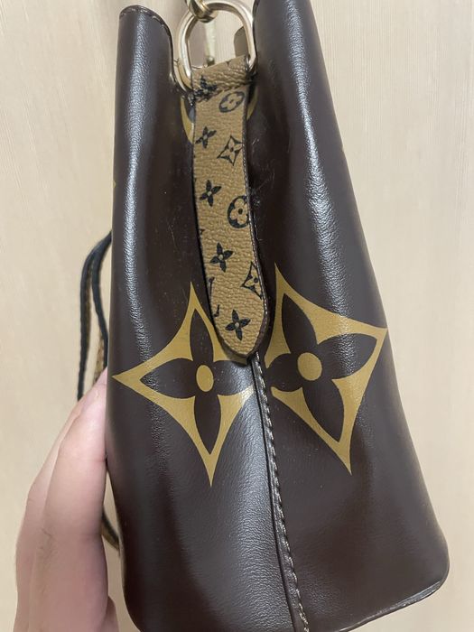 Torebka Louis Vuitton brązowa