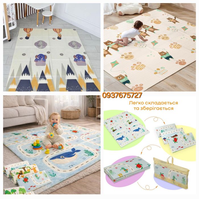 термо коврик килимок дитячий детский килимки олх ковер ігровий розвива