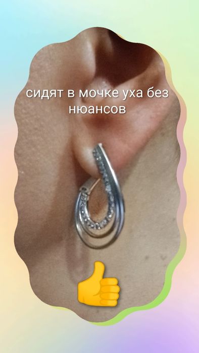 СЕРЬГИ серебро 925 пробы
