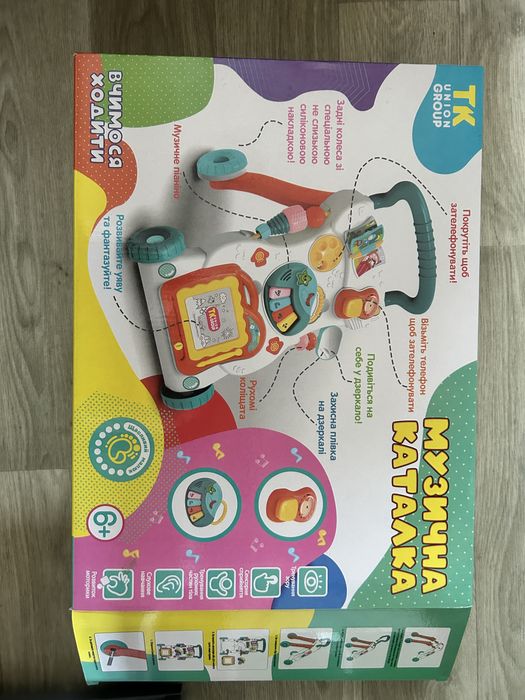 Каталка-ходунки для дітей 6місяців+