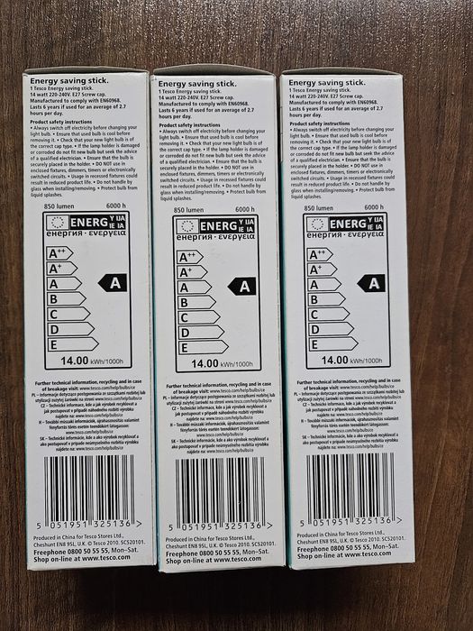 Komplet 3 żarówek / żarówka / żarówka