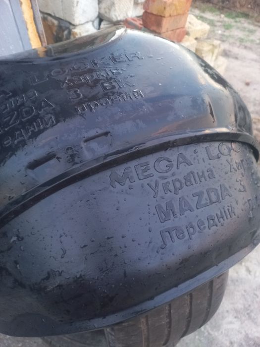 Підкрильники Мазда 3