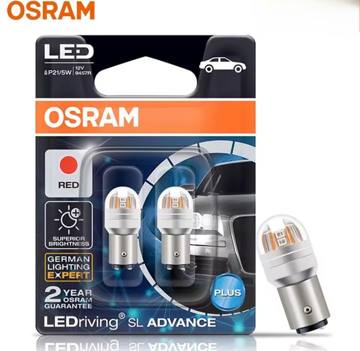P21/5W Osram LED, надійні лампи стоп/габарит