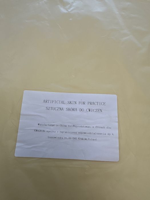 Sztuczna skóra do tatuażu 28x36cm – nowa – 40 zł za sztukę (9 szt.)
