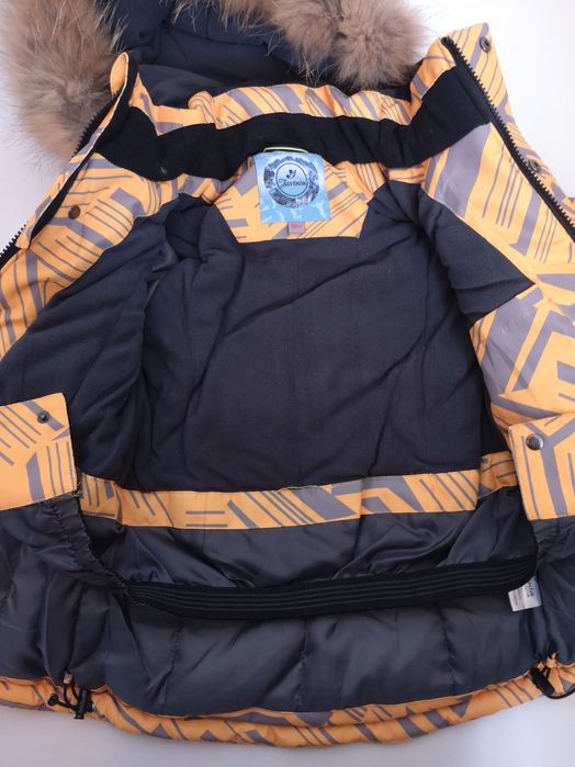 Зимова мембранна куртка 116