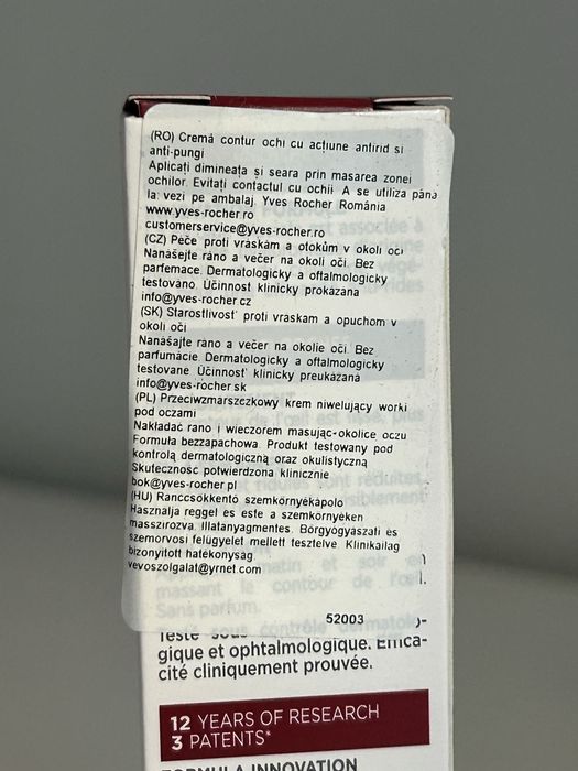 Yves Rocher krem pod oczy