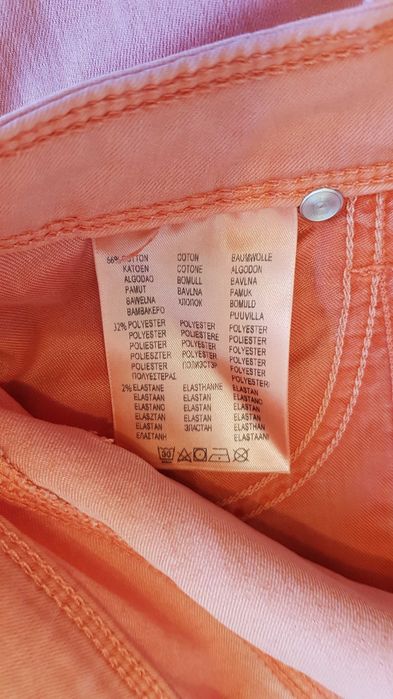 LEE 28/33 Toxey nowe z metka slim fit pomarańczowe