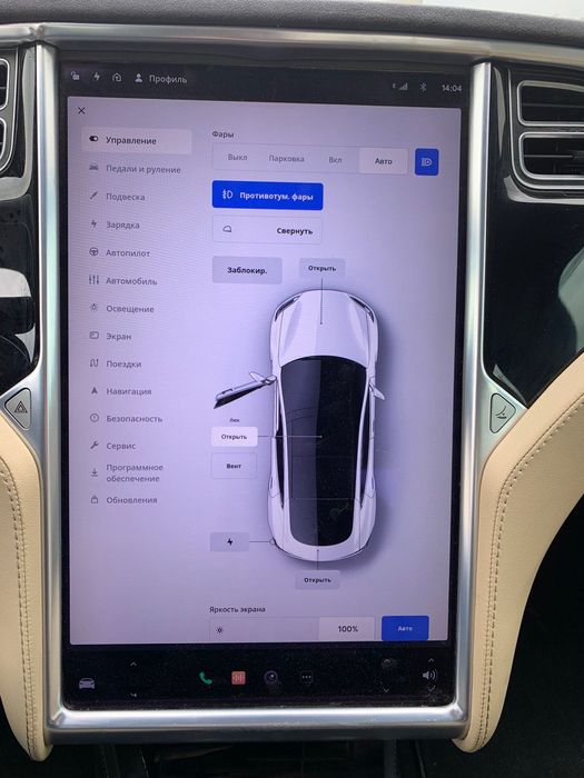 Продам Tesla model S