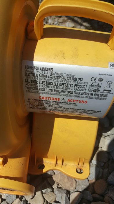 Нагнітач повітря улітка