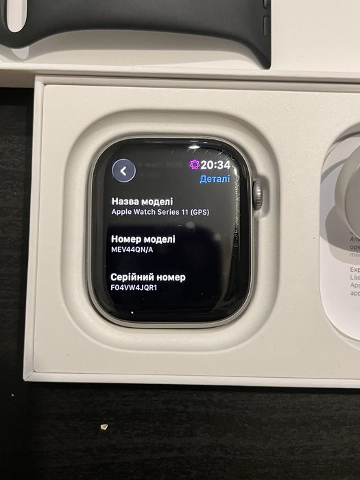 Apple Watch 11 46 mm, GPS
