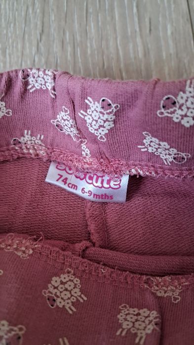 Spodnie SoCute r.74