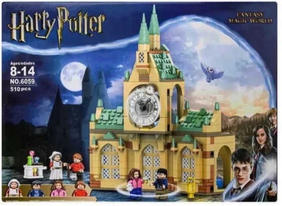 Klocki Harry Potter Skrzydło Szpitalne 510 el. z PL w 24h ostatnia szt
