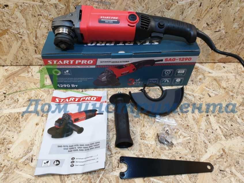 Угловая шлифмашина ( болгарка ) START PRO SAG-125/1290 болгарка 125