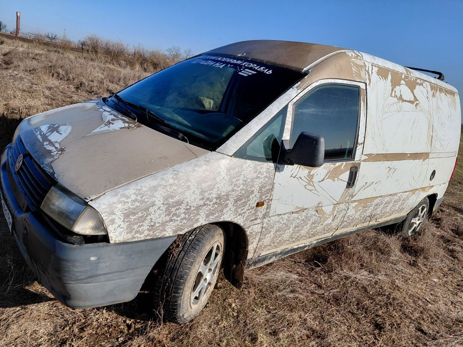 Peugeot Expert base