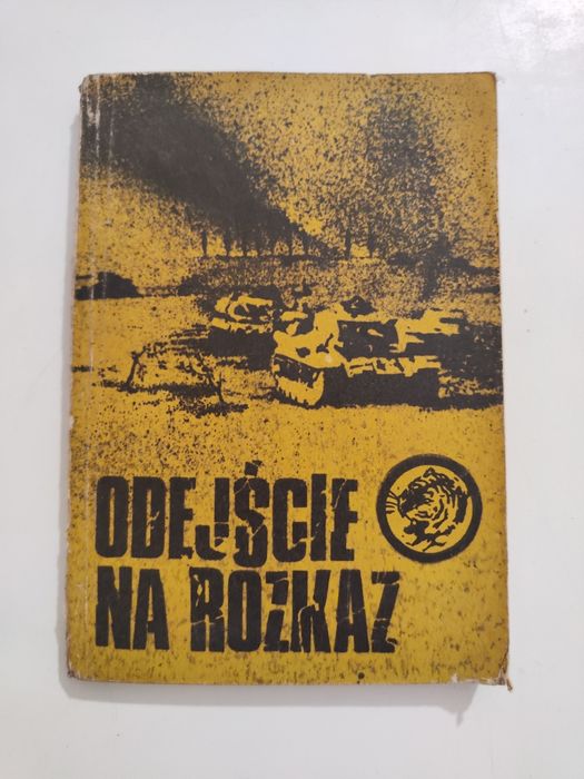 Odejść na rozkaz - Zbigniew Kozakiewicz