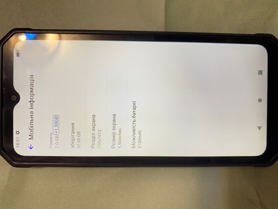 Смартфон дешево блексваєр