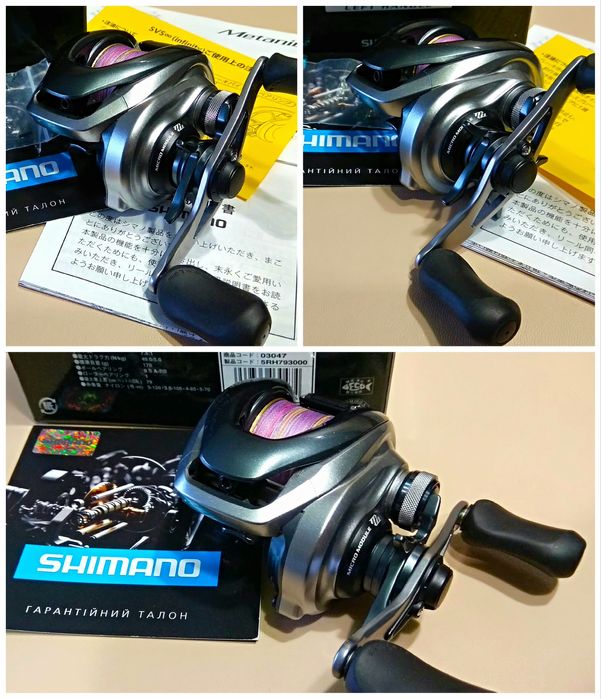 Shimano Metanium 13 HG LH