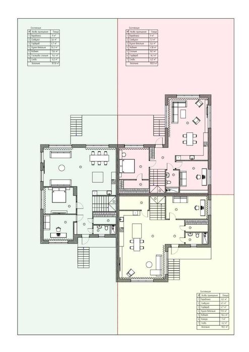 House by the address (area 275 m²) - Atlanta.ua - photo 13