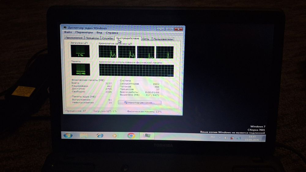 Ноутбуки Toshiba Satellite, C660 ,Dell Inspiron N5050.