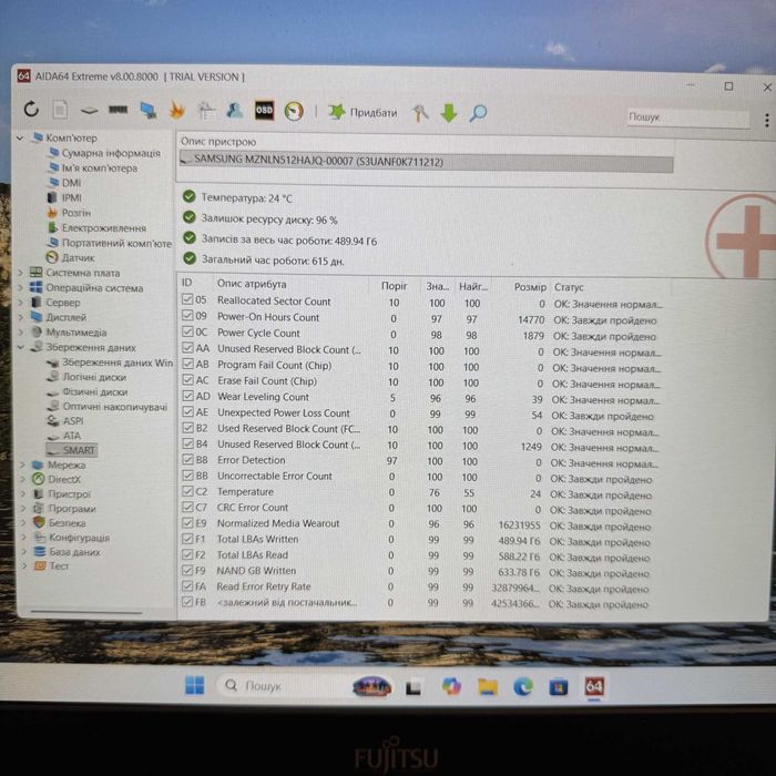 Ноутбук Fujitsu Lifebook E558 I7-8550U/16gb ram/512gb ssd