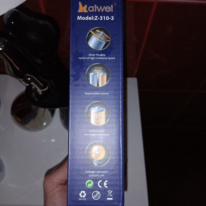 Тример 3 в 1 (7 насадок) барбершоп вдома