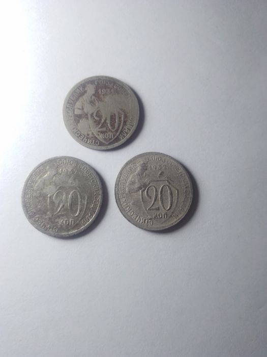 Щитовики СССР продаж