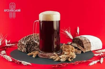 АРСЕНІЇВСЬКИЙ ЖИВИЙ КВАС