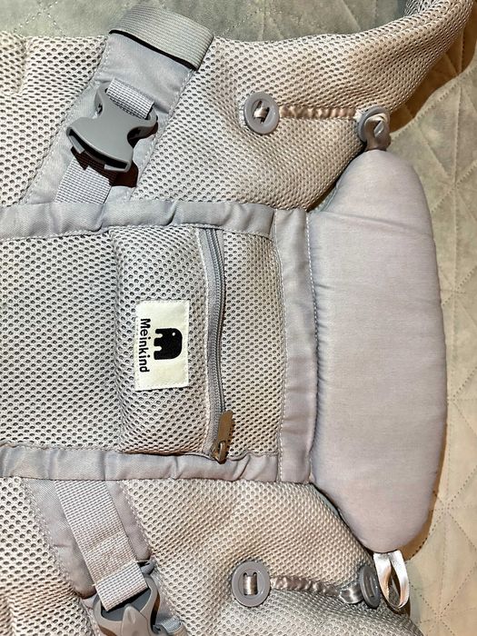 nosidełko ergonomiczne