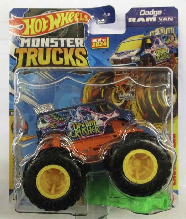 Dream Crusher Monster Trucks