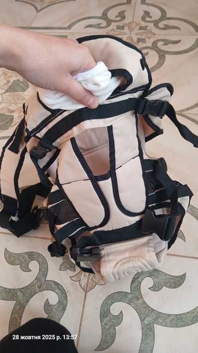 Рюкзак - кенгуру