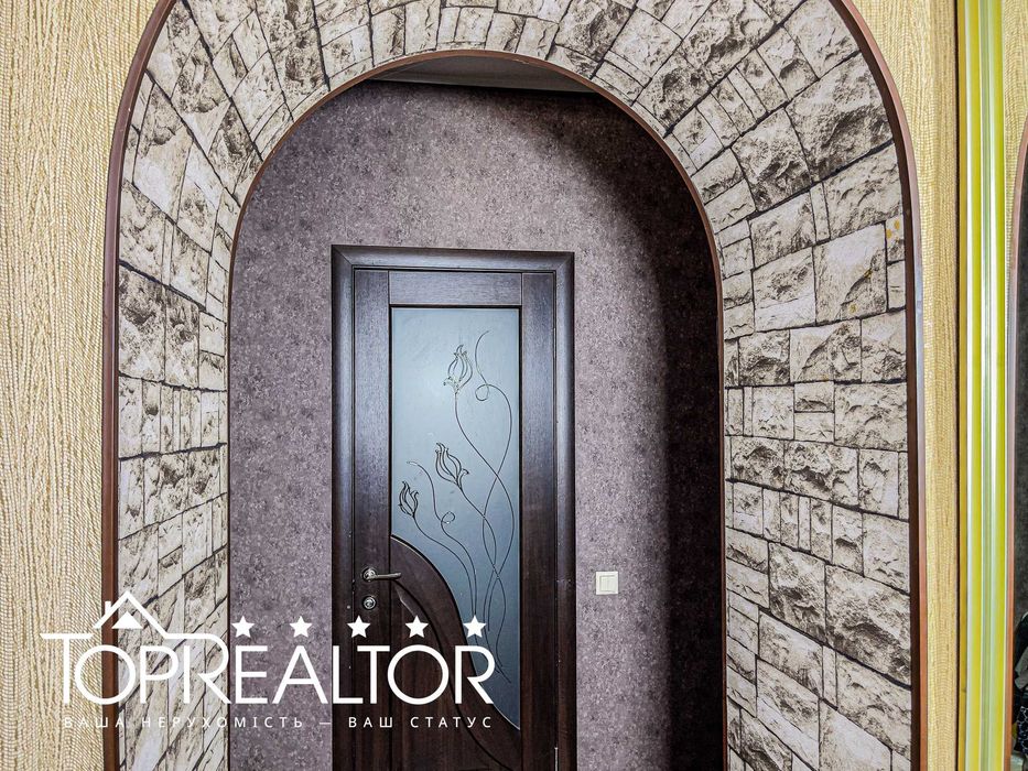 БЕЗ КОМІСІЇ! Продам будинок на Малій Данилівці