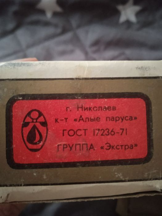 Парфюмерия Police To Be Women