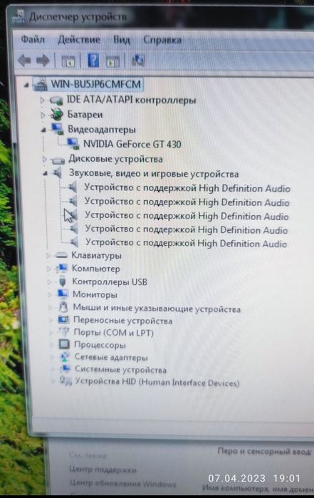 Компьютер 2-х ядерный, монитор