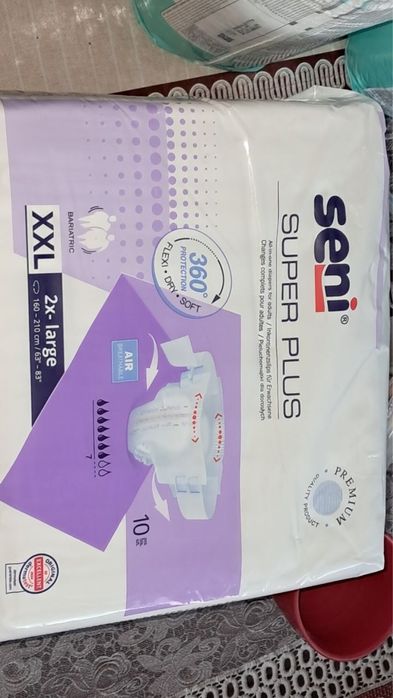 Підгузники для дорослих XL та XXL