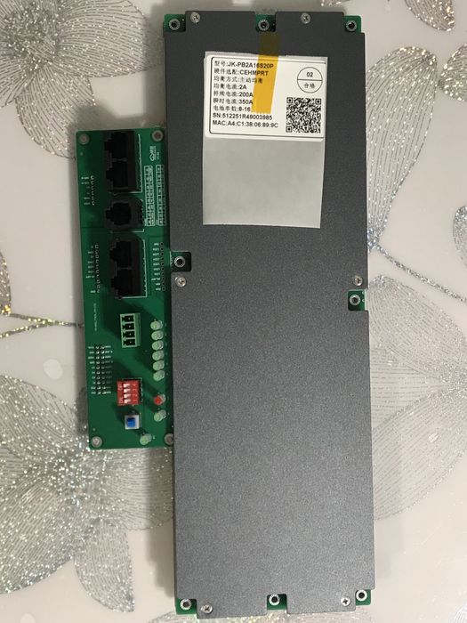 BMS плата JK PB2A16S20P V19