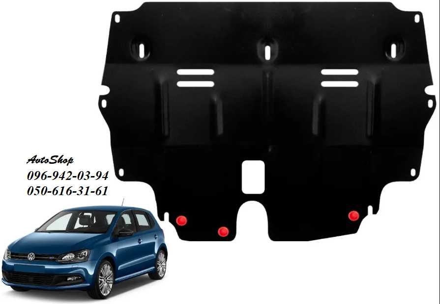 Защита Двигателя КПП Фольксваген Гольф/Пассат/Туарег/Джетта/Поло/Битл ...