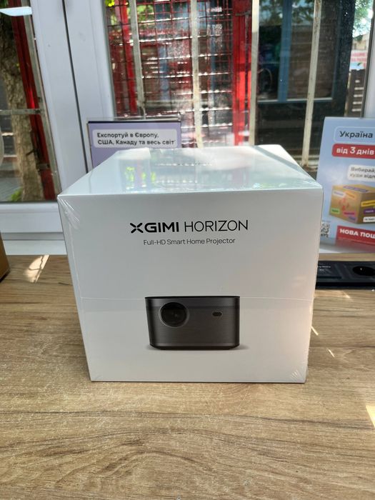 Проектор Xgimi Horizon