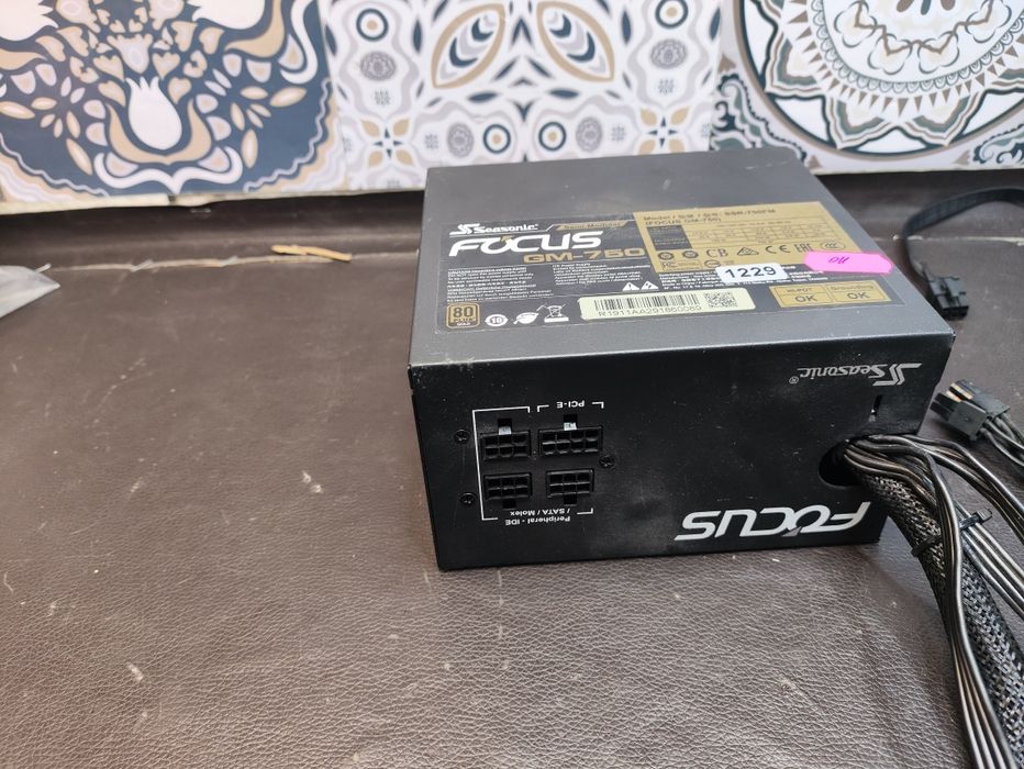 Блок живлення Seasonic SSR-750FM (FOCUS 750 gold)