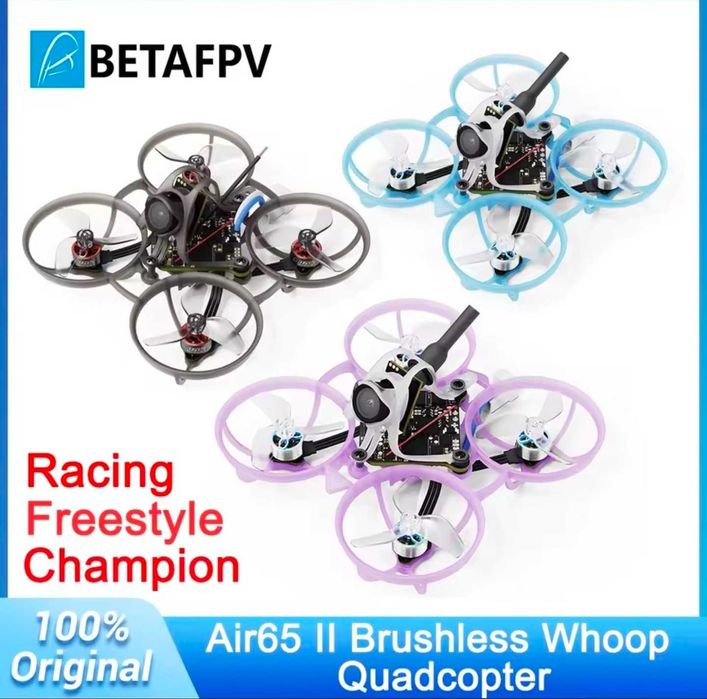 BetaFPV Meteor-75, Pro Air-65, Air-75, ELRS 5in1, Mobula 7, Mobula 8