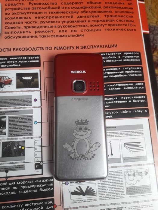 Nokia 6300.  продам.