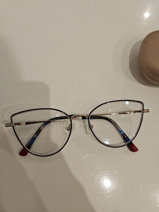Okulary trinique