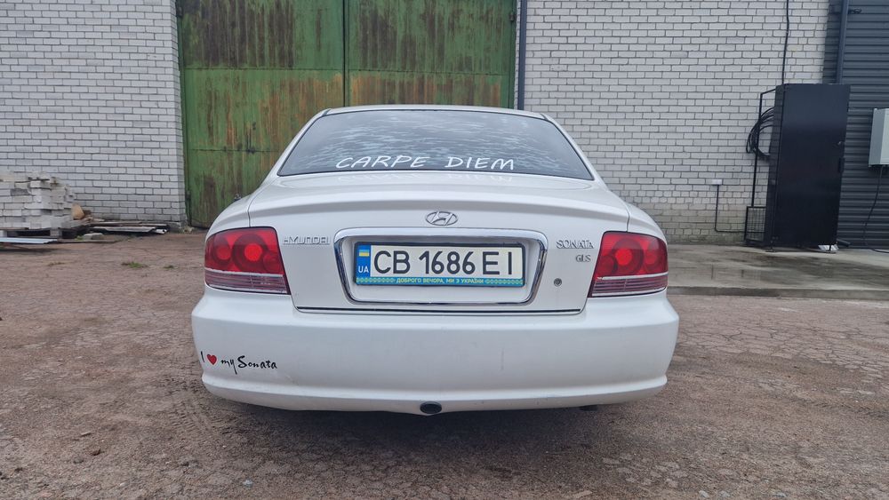 Продам свою сонату