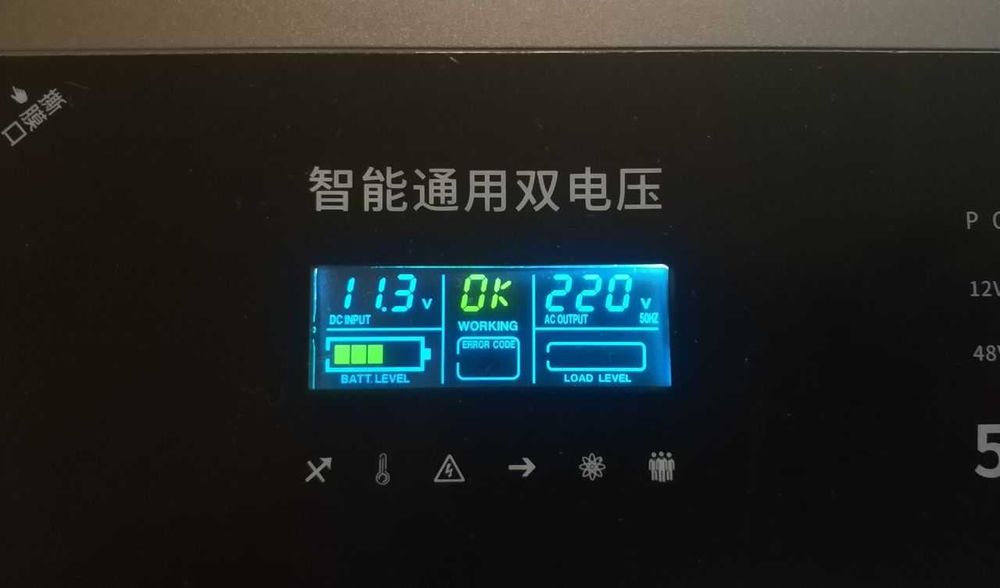 Інвертор з 12v-24v в 220v 5000w