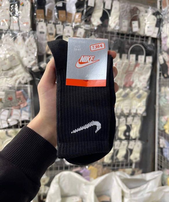 Шкарпетки, носки