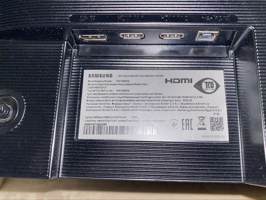 Монітор Samsung 24ʼʼ Full HD